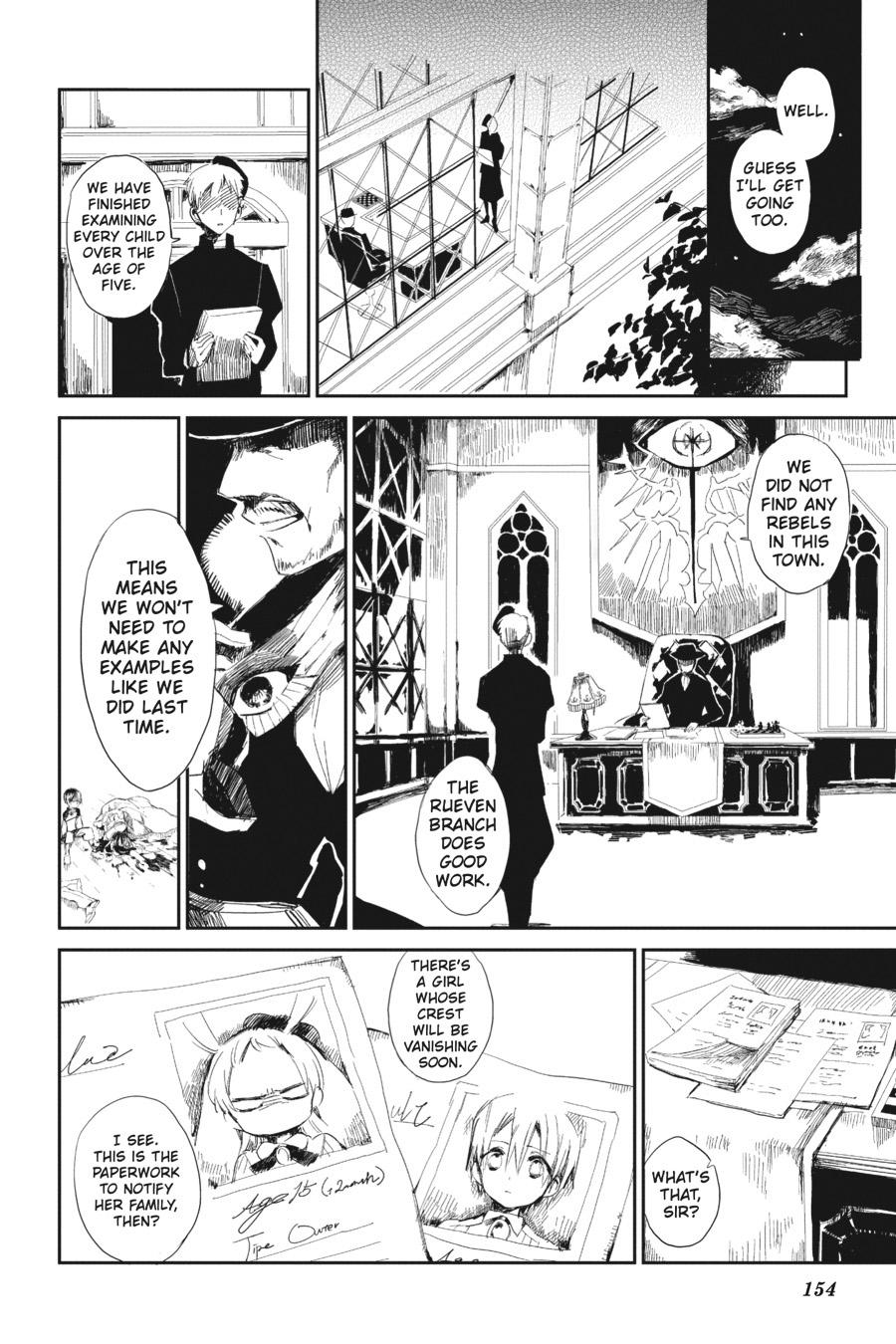 Toilet Bound Hanako Kun, Chapter 0.5 image 40